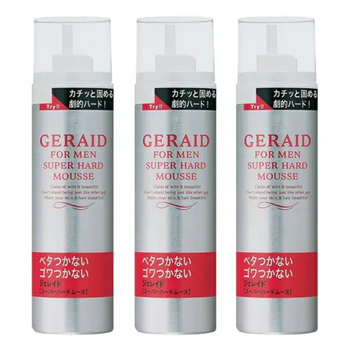 楽天市場】ティーアンドワイ ラピーチ スタイリングフォーム Nウェーブ