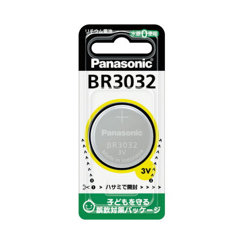 パナソニック リチウム電池 BR3032(1コ入)