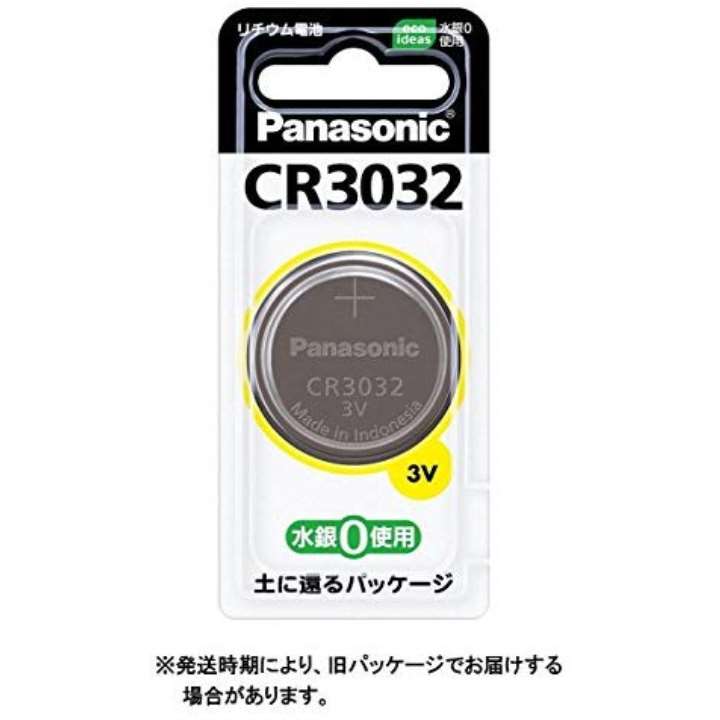 パナソニック リチウム電池 CR3032(1コ入)