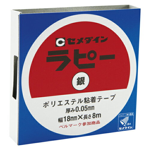セメダイン ラピー 金 18*8 TP-261(1コ入)