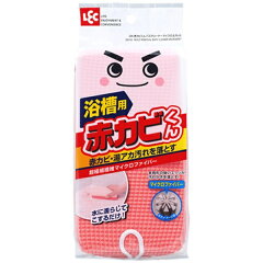 激落ち 赤カビくん バスクリーナーマイクロ&ネット(1コ入)