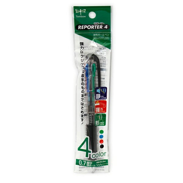 トンボ鉛筆 4色油性ボールペン リポーター4 0.7mm 透明 FCB-132(1本入)