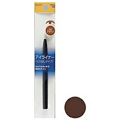 楽天市場】資生堂 SELFIT(セルフィット) アイラインペンシル パール