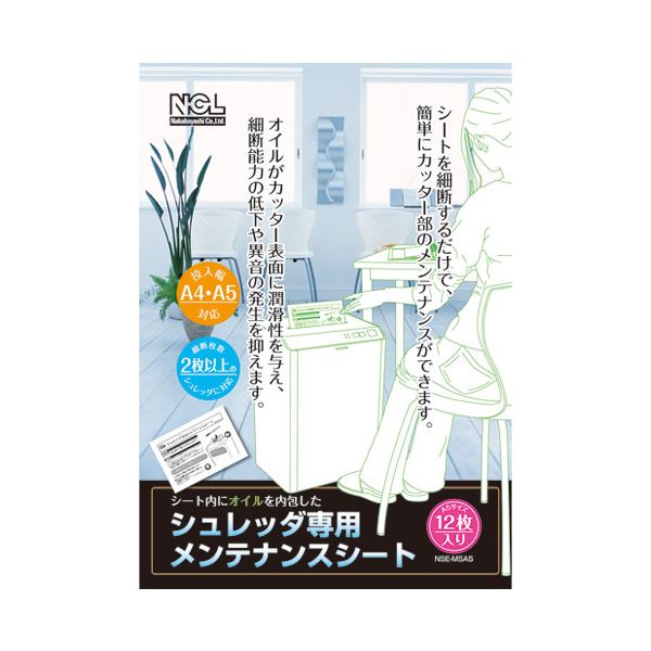 楽天市場】エプソン販売 EPSON テーブル投写金具 ELPMB29 | 価格比較