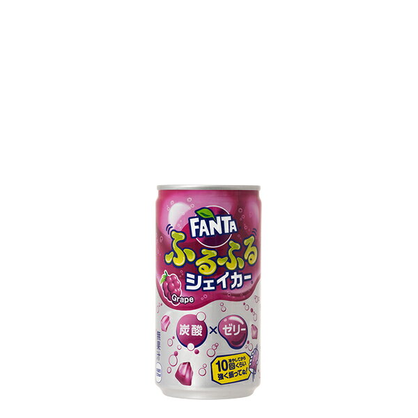 楽天市場】日本コカ・コーラ ファンタ ふるふるシェイカー グレープ 缶