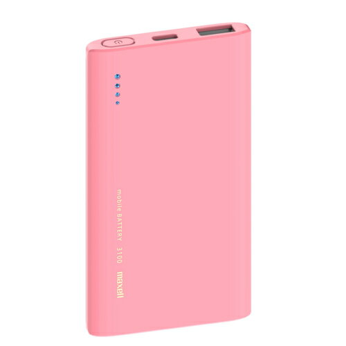 マクセル モバイルバッテリーType-C 3100mAh ピンク MPC-CTY3100 PK(1個)