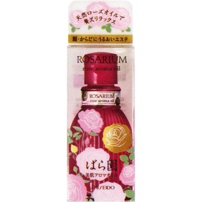 楽天市場】資生堂 ROSARIUM(ばら園) オードパルファムRX 50ml | 価格