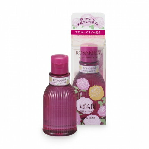 資生堂　ばら園　芳純　ROSARIUM オードパルファム 50ml　ピュアミスト ROSARIUM バラ園 オードパルファム RX 50mL 資生堂 - アスクル