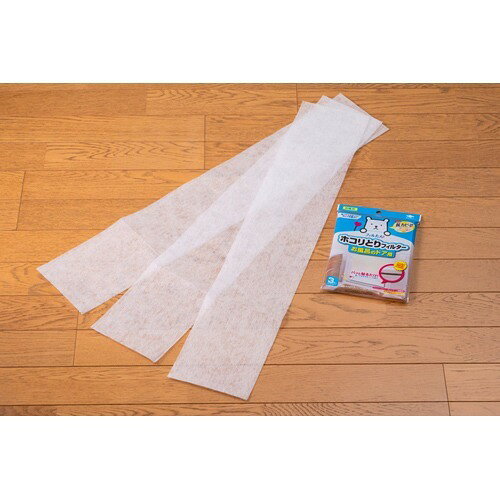 フィルたん ホコリとりフィルタ- お風呂のドア用 3枚入