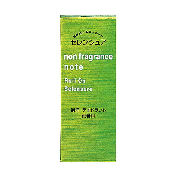 楽天市場】資生堂 セレンシュア(selensure) ロールオンNB 30ml | 価格
