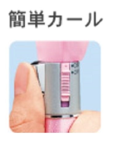 楽天市場】日立グローバルライフソリューションズ まつ毛カーラー