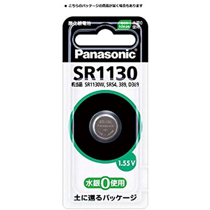 酸化銀電池 SR1130(1コ入)