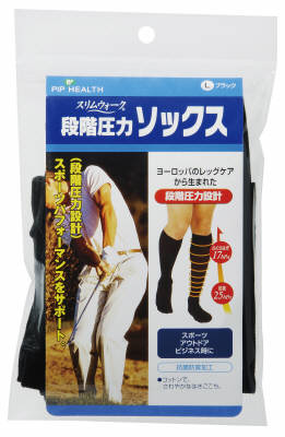 楽天市場】ピップ スリムウォーク 段階圧力ソックス メンズタイプ L