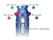 ドクターグリップ 4+1 0.7 ピンクゴールド(1本入)