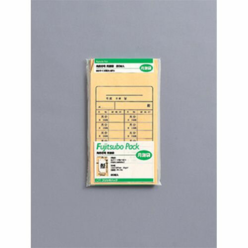 藤壷クラフトパック 角8 月謝袋 85g/平方メートル PK-ケ8(20枚入)