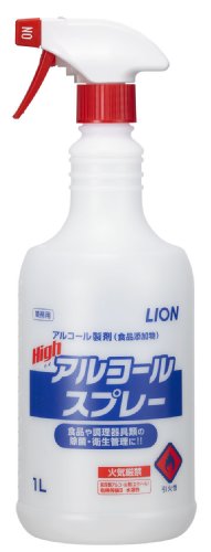 ライオンハイジーン ハイアルコールスプレー 1L
