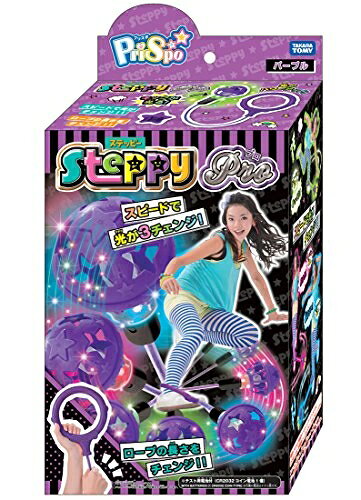 楽天市場】タカラトミー タカラトミー ゴムダンステッピー ライト 