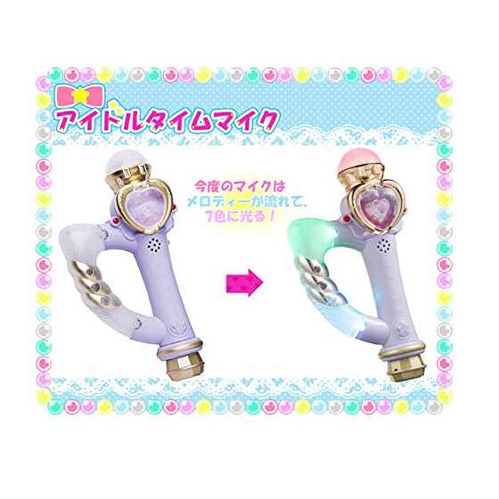 楽天市場】タカラトミーアーツ アイドルタイム プリパラ アイドル