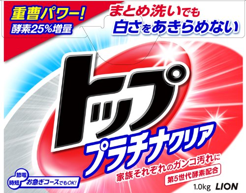 楽天市場】ライオン トップ プラチナクリア(900g*8コ入) | 価格比較