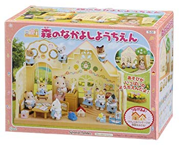 楽天市場】エポック社 シルバニアファミリー S-51 2階だてよう
