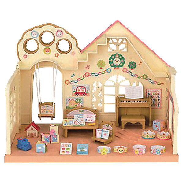 楽天市場】エポック社 シルバニアファミリー 森のなかよしようちえん