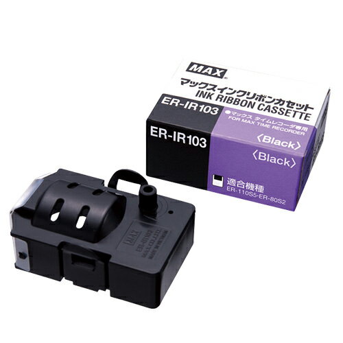 楽天市場】シャープ SHARP インクリボン RW-301A-B3 | 価格比較 - 商品