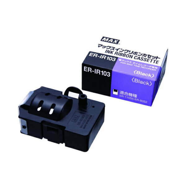 楽天市場】マックス マックス 電波受信ユニット ER-WA100(1コ入