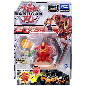 楽天市場】タカラトミー 爆丸 爆013 シンディウス(1セット) | 価格比較