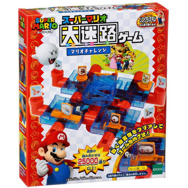 楽天市場】エポック社 スーパーマリオ 大迷路ゲーム マリオチャレンジ