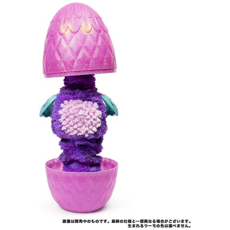 楽天市場】タカラトミー おっきなうまれて！ウーモ ララコーン(1