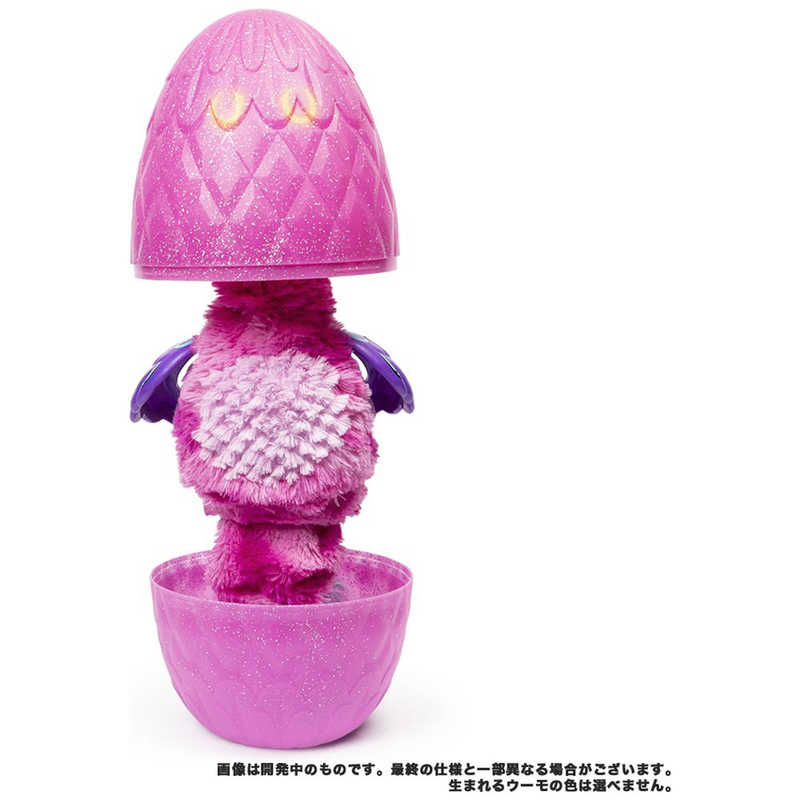 楽天市場】タカラトミー おっきなうまれて！ウーモ ララコーン(1個