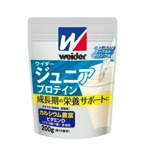 楽天市場】森永製菓 ウイダー ジュニアプロテイン 森永ココア味(980g