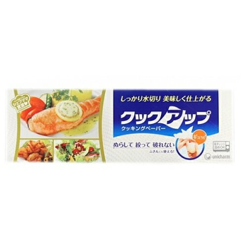 ユニ・チャーム クックアップ クッキングペーパー