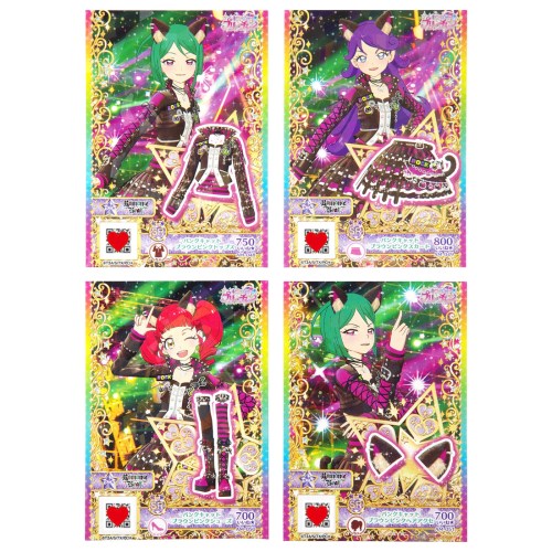 楽天市場】タカラトミーアーツ キラッとプリ☆チャン プリチャン やっ