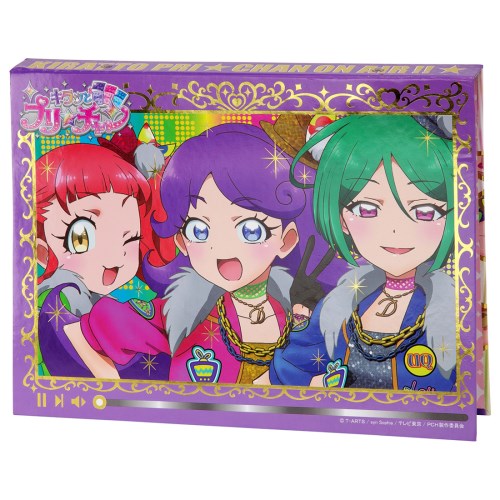 楽天市場】タカラトミーアーツ キラッとプリ☆チャン プリチャン やっ