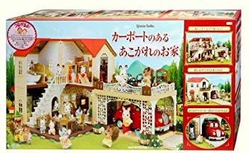 楽天市場】エポック社 シルバニアファミリー ハ-44 あかりの灯る