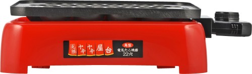 楽天市場】和平フレイズ 元祖ヤキヤキ屋台 角型電気たこ焼器 22穴 YR