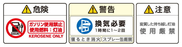楽天市場】コロナ コロナ 石油ファンヒーター パールホワイト FH