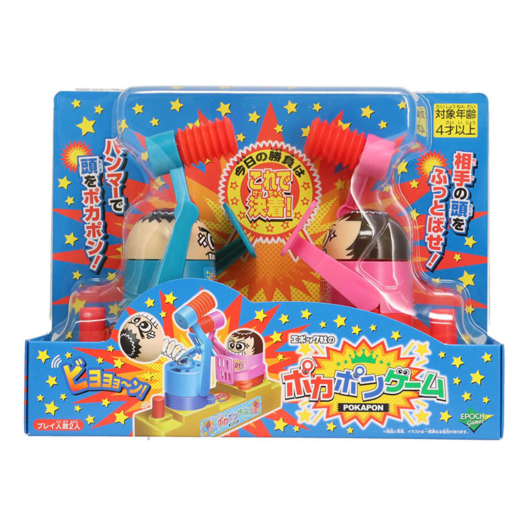 楽天市場】青島文化教材社 復刻版 ロボダッチNo．2 大木ABK