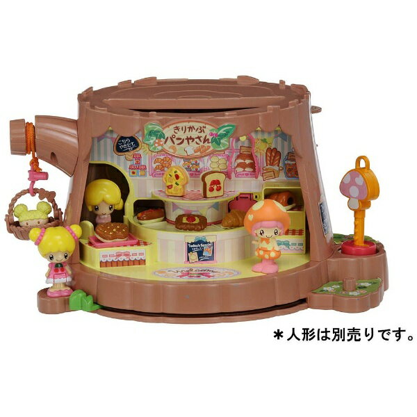 【☆未使用品☆】こえだちゃん シナモロール ようこそ カフェワゴン タカラトミー 楽天市場】タカラトミー こえだちゃん シナモロール ようこそ