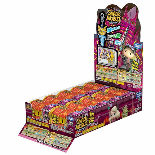 楽天市場】タカラトミー スナックワールド トレジャラボックス 第3弾