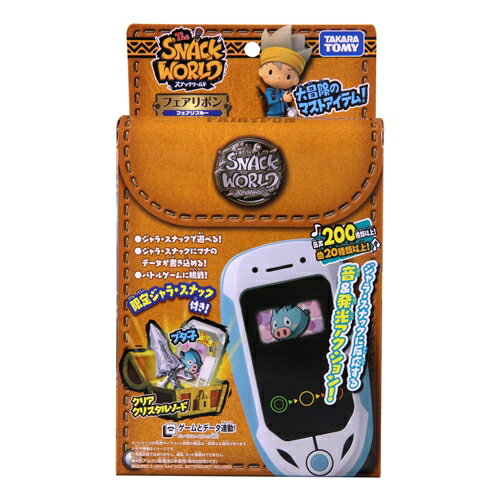 スナックワールド フェアリポン フェアリブルー(1セット)