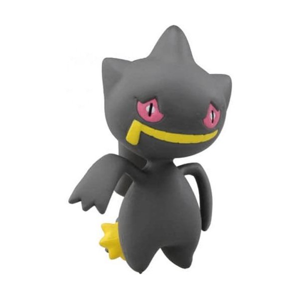 楽天市場】タカラトミー ポケットモンスター モンスター
