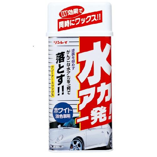 楽天市場】ハウステック ハウステック シャワー用軟水器 アクアソフト