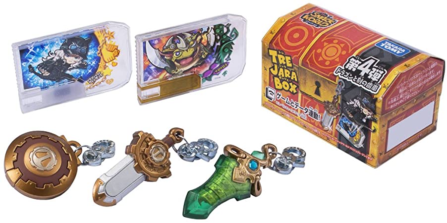 20個 タカラトミー スナックワールド トレジャラボックス第3弾 楽天市場】スナックワールド トレジャラボックス 第3弾
