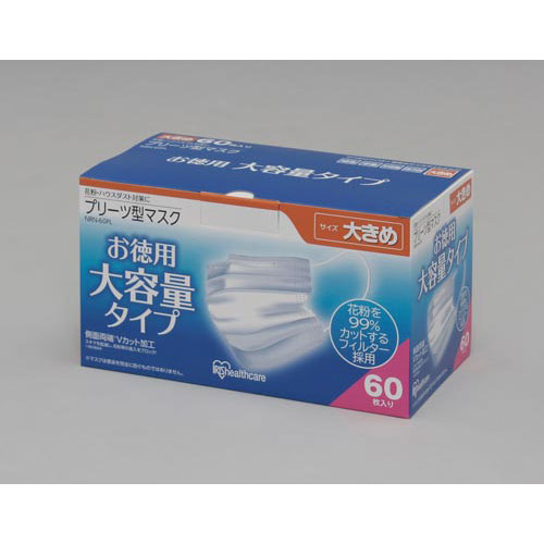 アイリスオーヤマ プリーツ型マスク大容量タイプ 大きめサイズ  NRN-60PL(60枚入)
