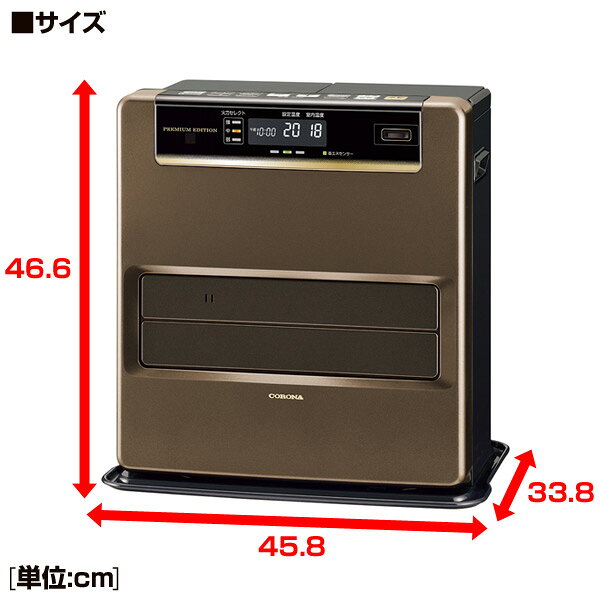 楽天市場】コロナ コロナ 石油ファンヒーター アーバンブラウン FH
