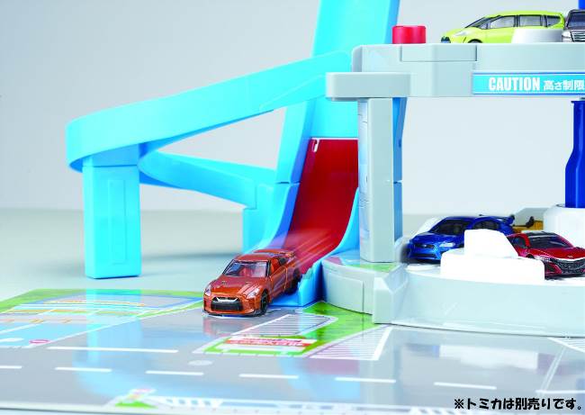 楽天市場】タカラトミー トミカワールド ぐるぐるシュート！！ DX