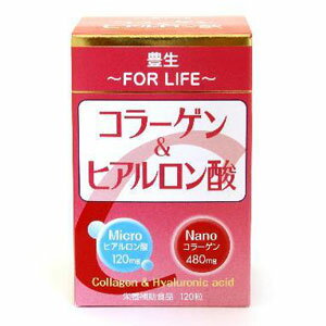 楽天市場】丸藤 豊生 コラーゲン＆ヒアルロン酸(120粒) | 価格比較