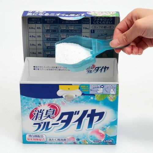 楽天市場】ライオン 消臭ブルーダイヤ 900g | 価格比較 - 商品価格ナビ